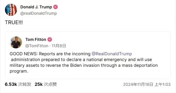 30741732241988_.pic.jpg